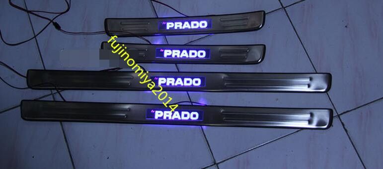 ランドクルーザープラド120系 PRADO 専用 LED ステップガーニッシュ