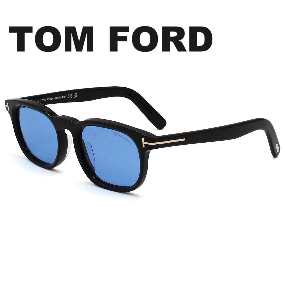 TOM FORD トムフォード FT1122-D/S 01V 52 サングラス EYEWEAR アジアンフィット ユニセックス