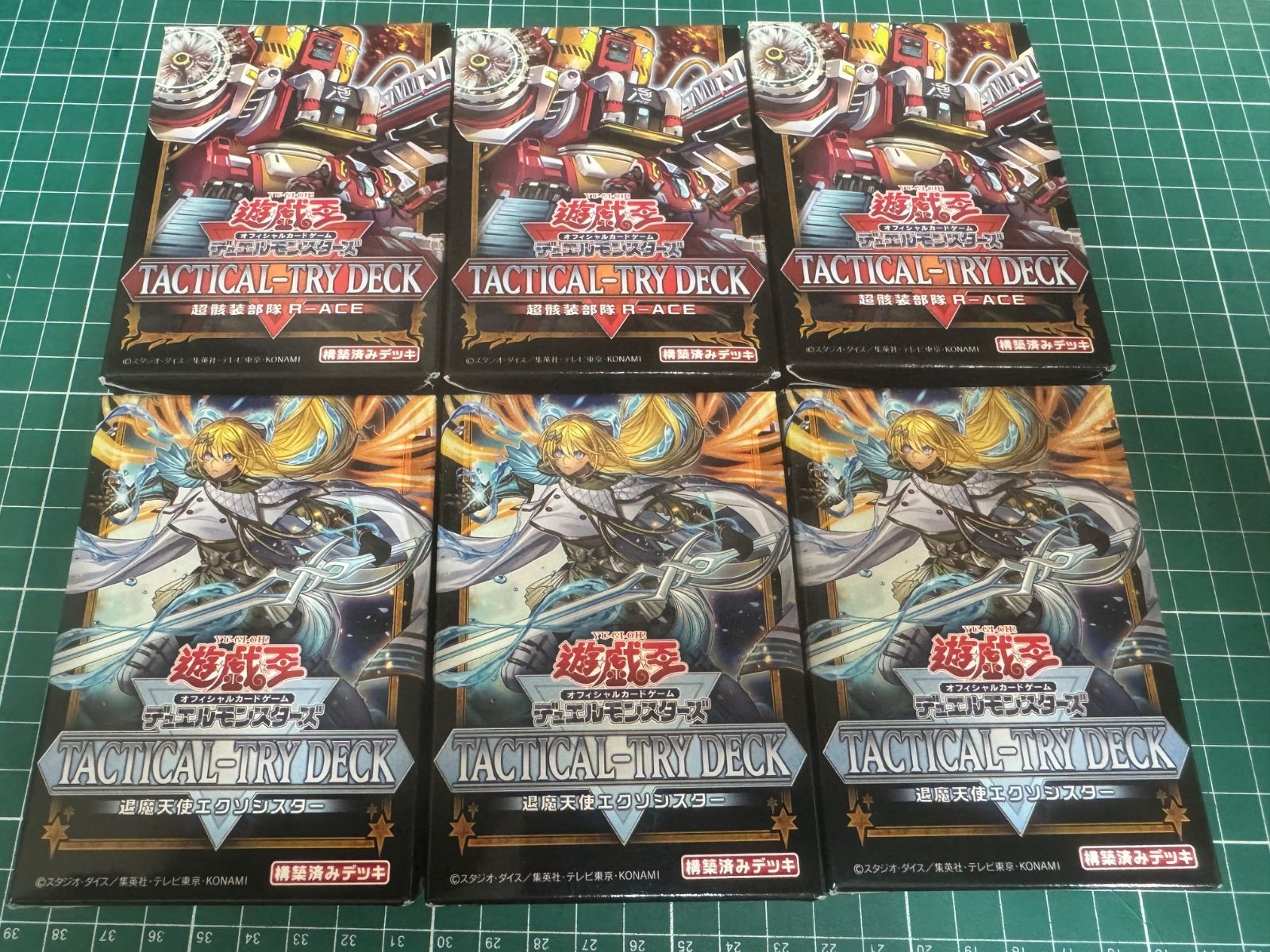 TACTICAL-TRY DECK 超骸装部隊R-ACE 退魔天使エクソシスター Apollo Bay 公式 on X: 