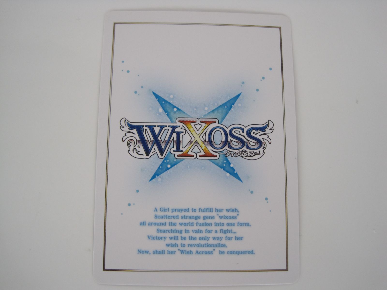 WIXOSS ウィクロス カウントレス・バレット SP26-003 中古 - あいあい