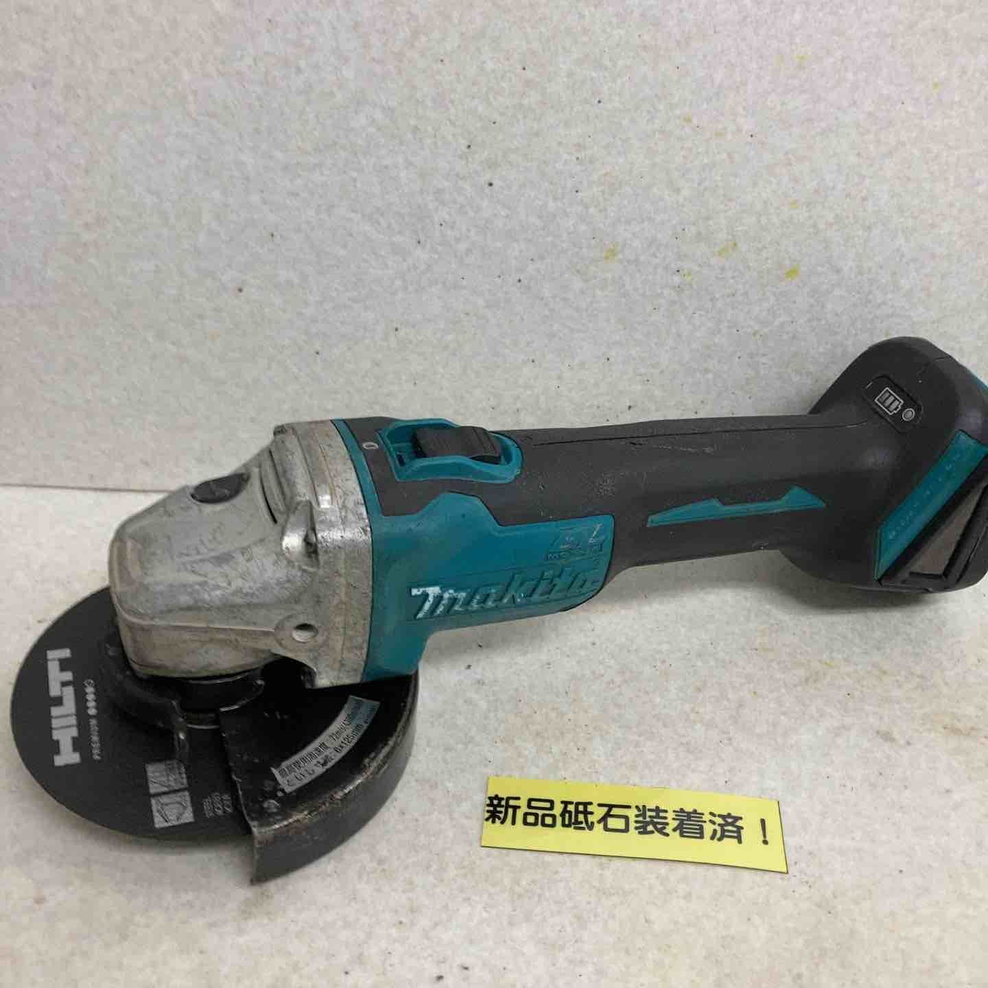 マキタ makita 125mmコードレスディスクグラインダ GA504DZN GA504DN 町田店