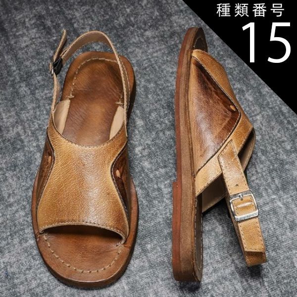 種類15 ブラウン|22.5cm メンズ サンダル 本革 グラディエーターサンダル 2cm クラシック おしゃれ ブラック ダークブラウン ブラウン 柔らかい 蒸れない 夏 サマー おしゃれ 22cm 23cm 27.5cm 28cm