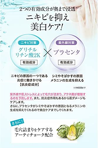 200mL 大容量