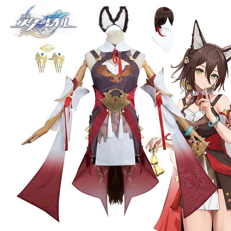 崩壊 スターレイル 停雲|テイウン コスプレ衣装 崩壊 スターレイル ヒロイン Tingyun コスプレ衣装 コスチューム ハロウィン クリスマス 制服 大人 子供 cosplay イベント ウイッグ付き