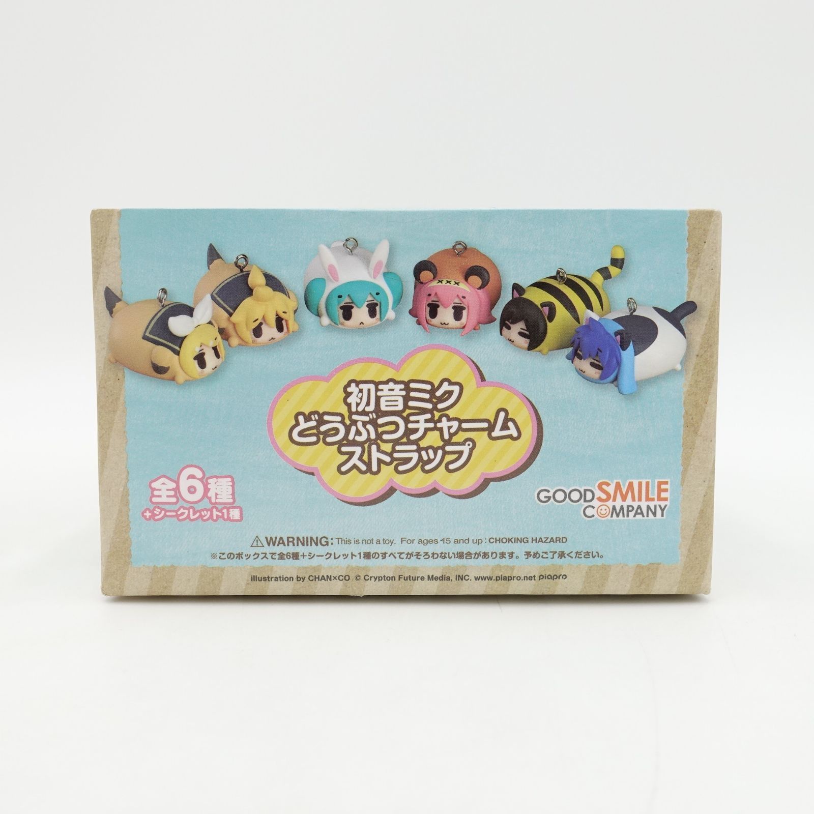 新品未開封】 初音ミク どうぶつチャームストラップ1BOX8個入り