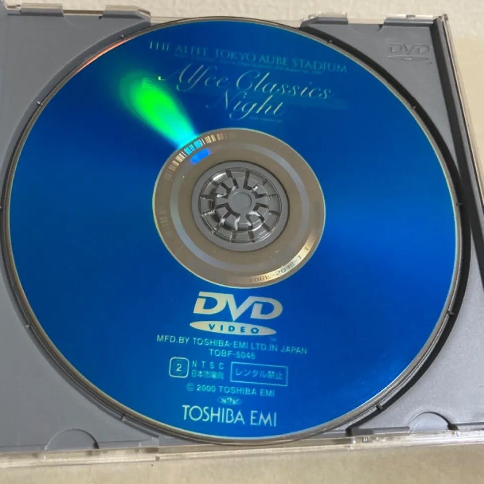 ALFEE THE DVD CLASSICS Night Alfee Classics TOKYO AUBE 融合 NIGHT
