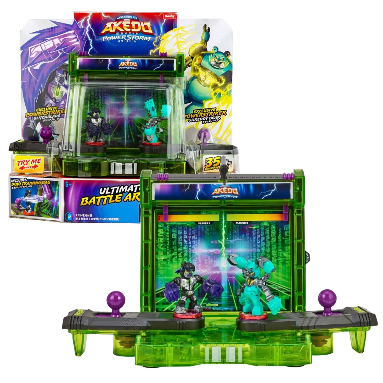 AKEDO BOSSMODE FANTOMU アケド ボスモードファントム akedoアケド