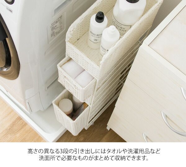完成品