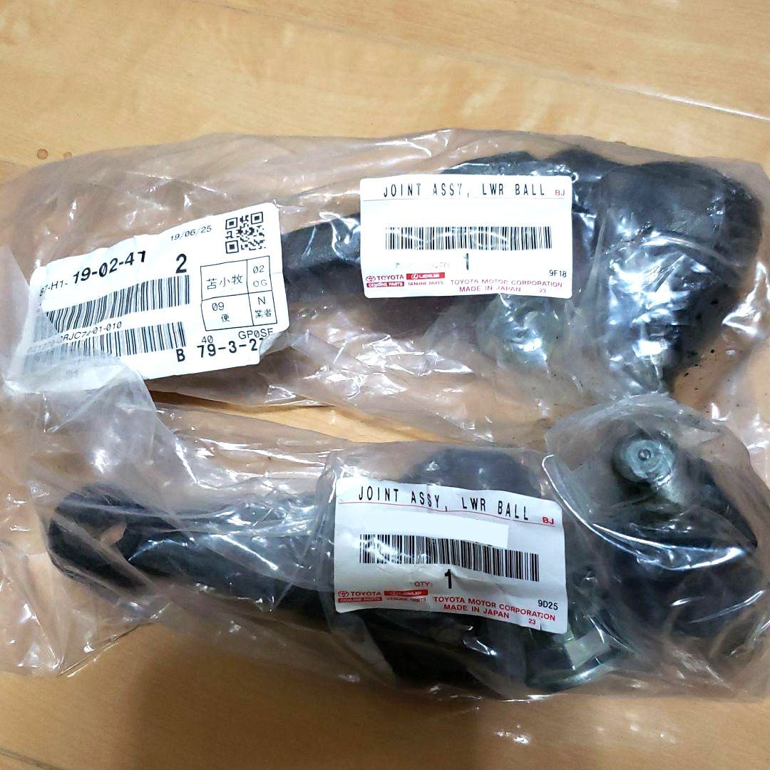 新品 トヨタ純正 70 スープラ 20 ソアラ ロワボールジョイント 左右  