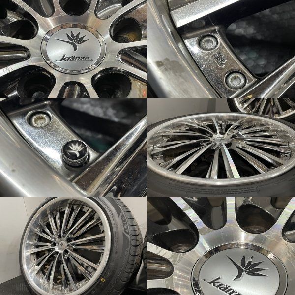 iLINK L-ZEAL56 245/40R20】夏タイヤ【Weds Kranze MAGISS マジス 20