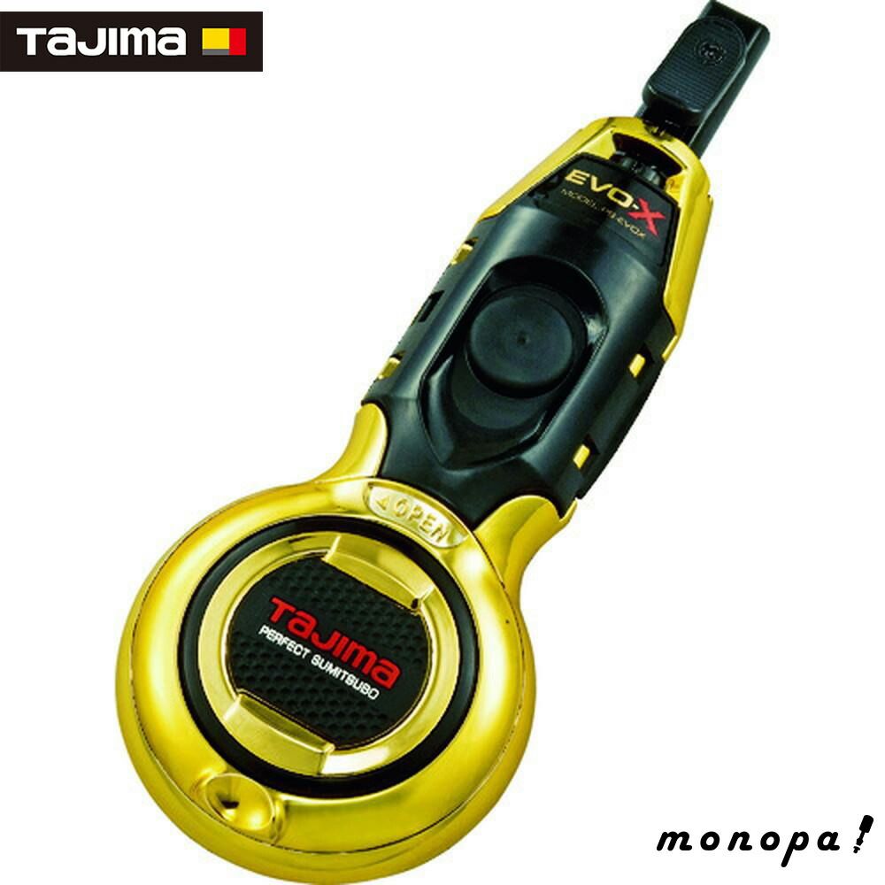 今日限定価格‼️PC DJ パーティーミックス ヌマーク PCスタンド台付き