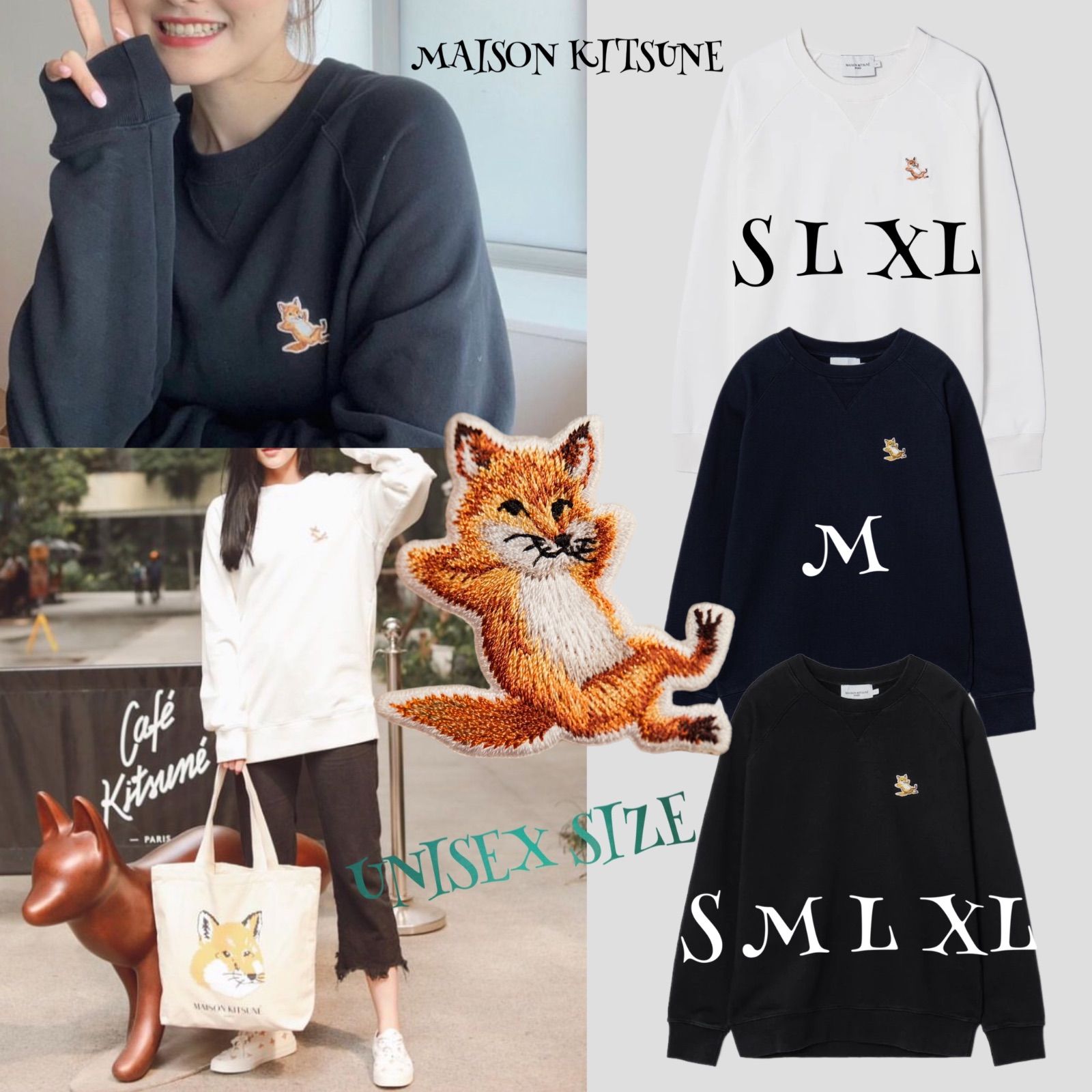 MAISON KITSUNE メゾンキツネ チラックスFOX ユニセックスサイズ 