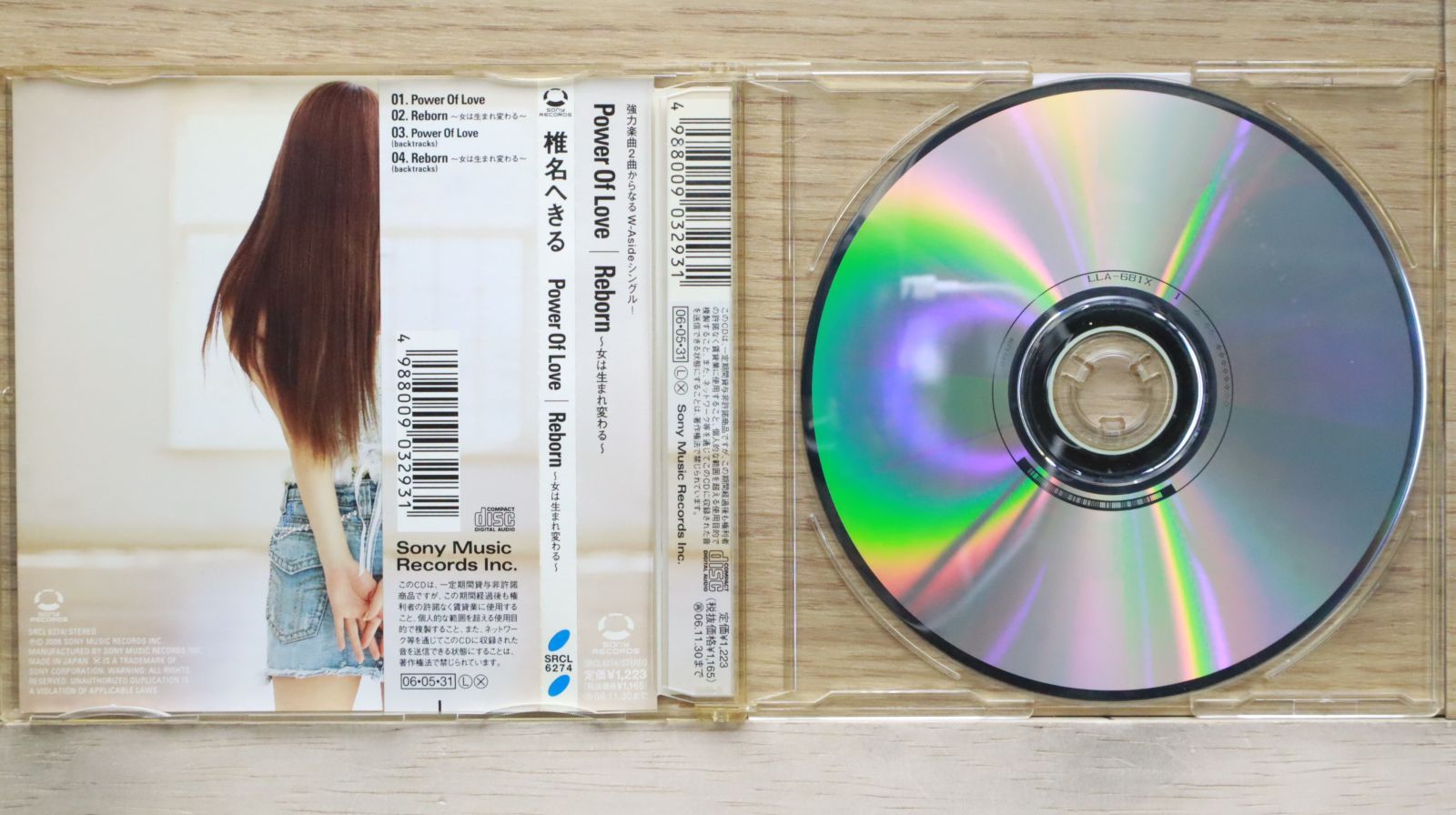国内盤CD☆椎名へきる/Hekiru Shiina□ Power Of Love/Reborn~女