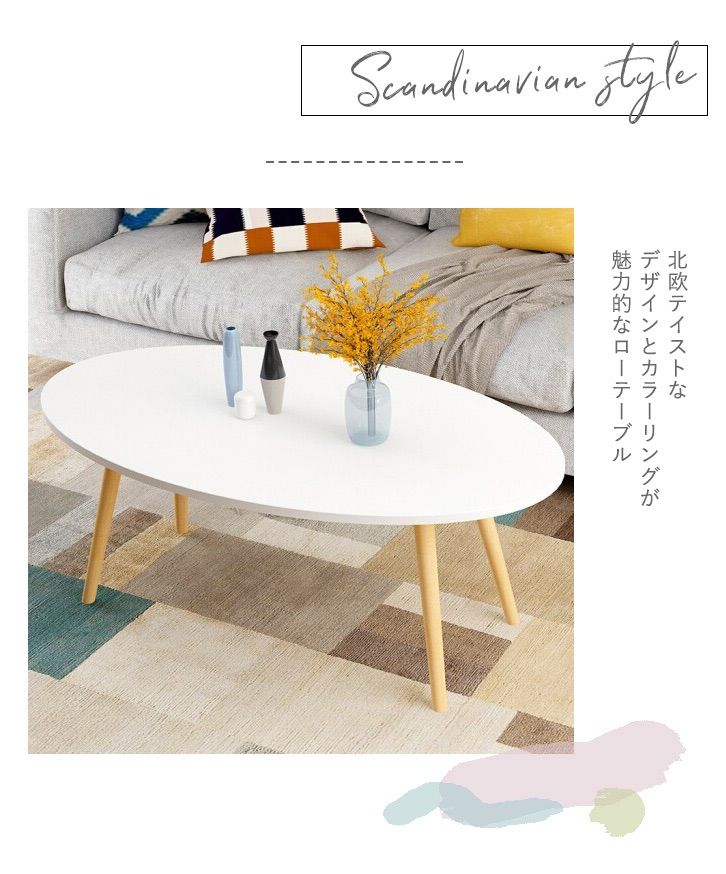 ローテーブル クリス カフェテーブル クラッシュゲート ローテーブル