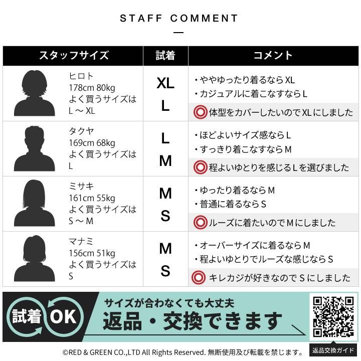 公式 おもしろtシャツ 半袖 トップス メンズ レディース 商標登録 黒 和柄 ヘタレ ロゴ ヲタ映えモード 面白い 外国人 インバウンド ファッション ストリート系 ブランド 服 綿 コットン メール便 WB-TS-TS-007-001 - メルカリ