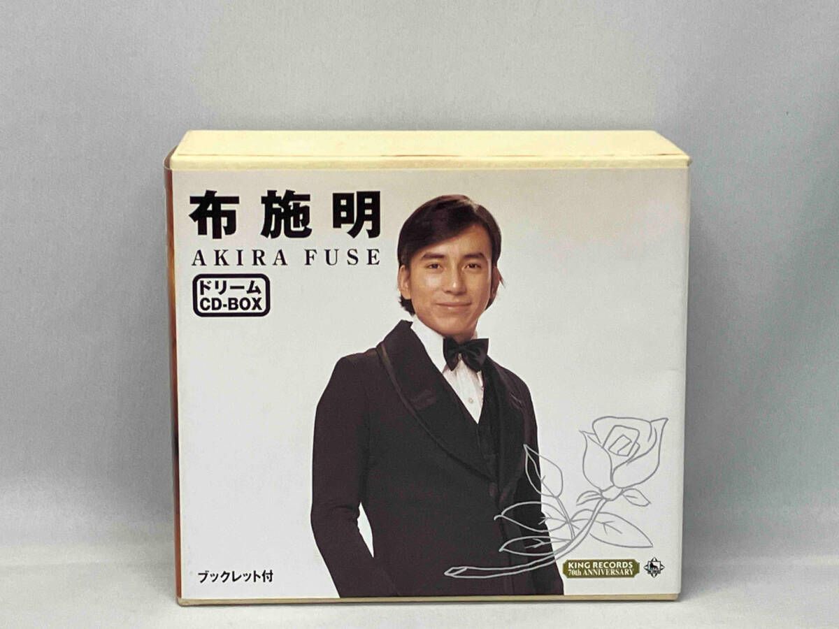 布施明 ドリームCD-BOX 美品 布施明 ドリームCD-BOX 美品