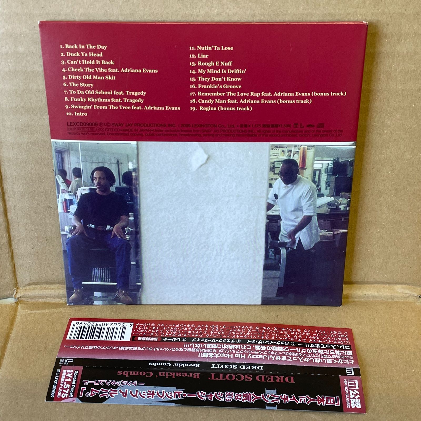 紙ジャケ中古CD ドレッドスコット DRED SCOTT Breakin