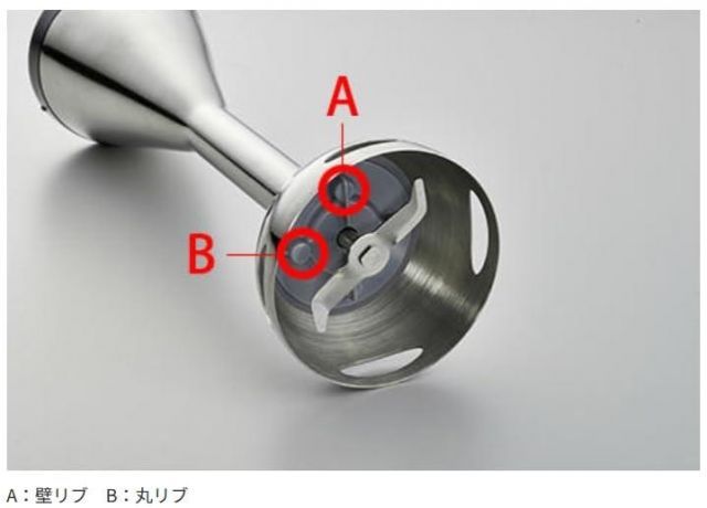 タイガー魔法瓶 TIGER ブレンダー つぶす まぜる おろす きざむ 泡立てる 1台5役 5段階速度調節 2段階安全スイッチ 離乳食 ディープブラック SKQ-G201KD