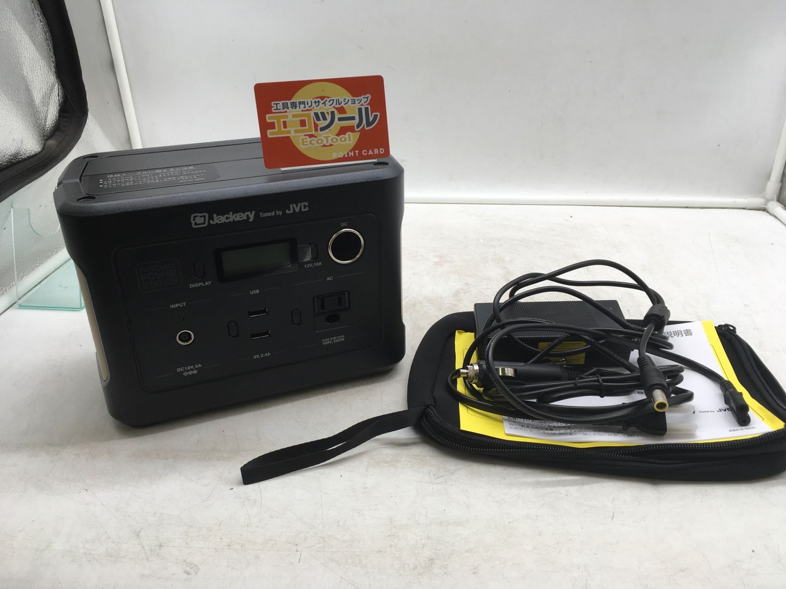 品 JVCケンウッド ポータブル電源 BN-RB3-C IT7ZKMAQNRP0 エコツール岡崎インター店 M02