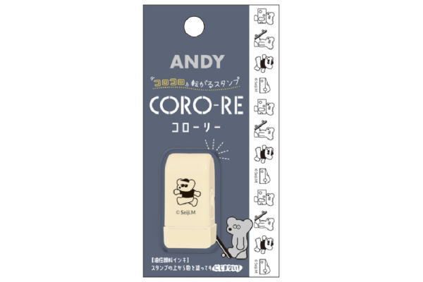 カミ 【送料無料】【ねずみのANDY】コロコロ転がるスタンプ