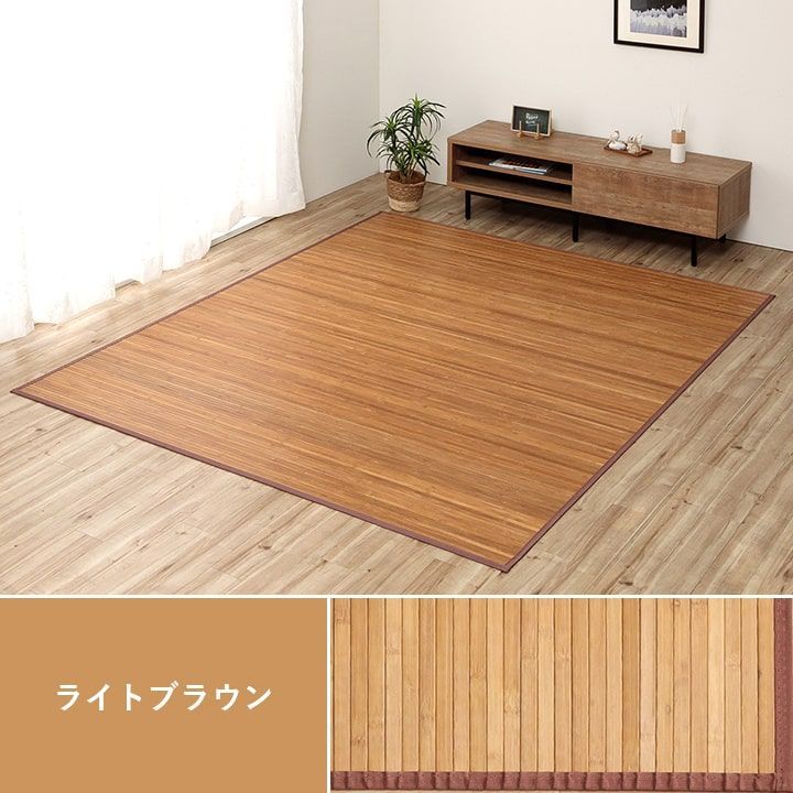 ♪無垢の竹を使った