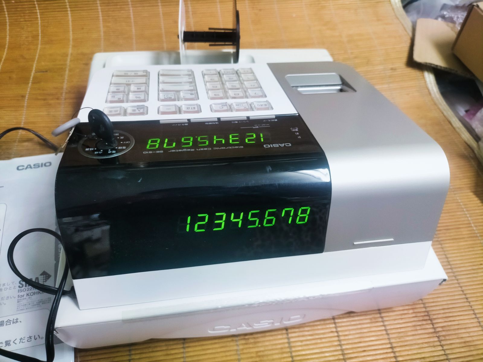 CASIO レジスター 小型ドロアタイプ SE-S10 ホワイト・ブラック