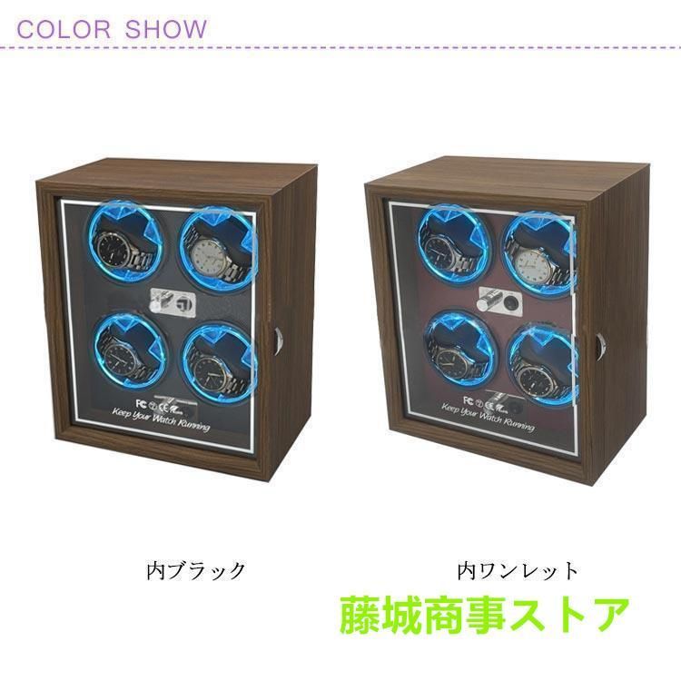 縦型 ワインダー