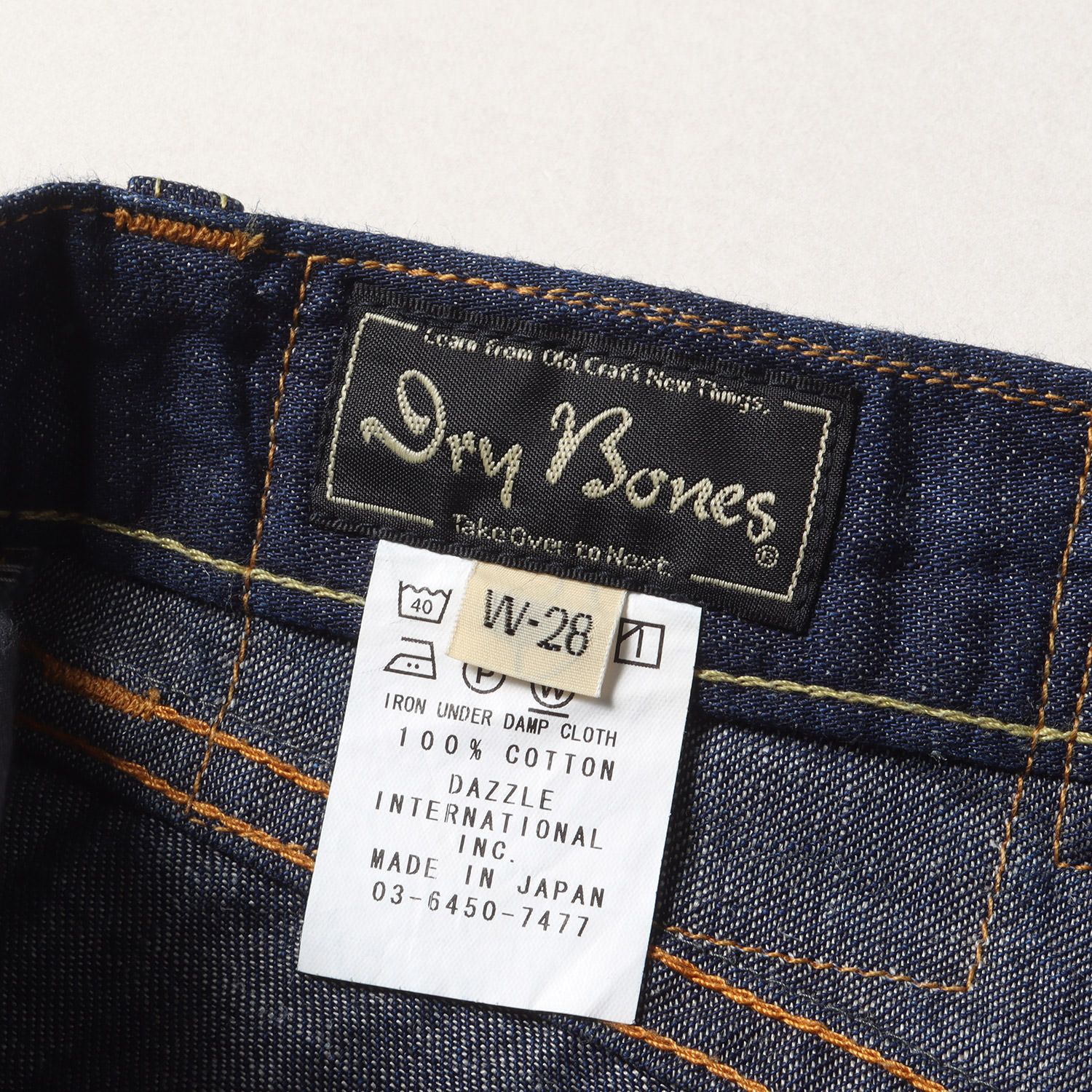 美品 Dry Bones ドライボーンズ パンツ サイズ:28 シンチバック