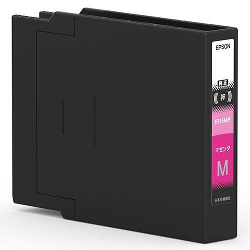 【新品・2営業日で発送】EPSON エプソン インクカートリッジ(マゼンタ)／約8000ページ対応(IB15MB)