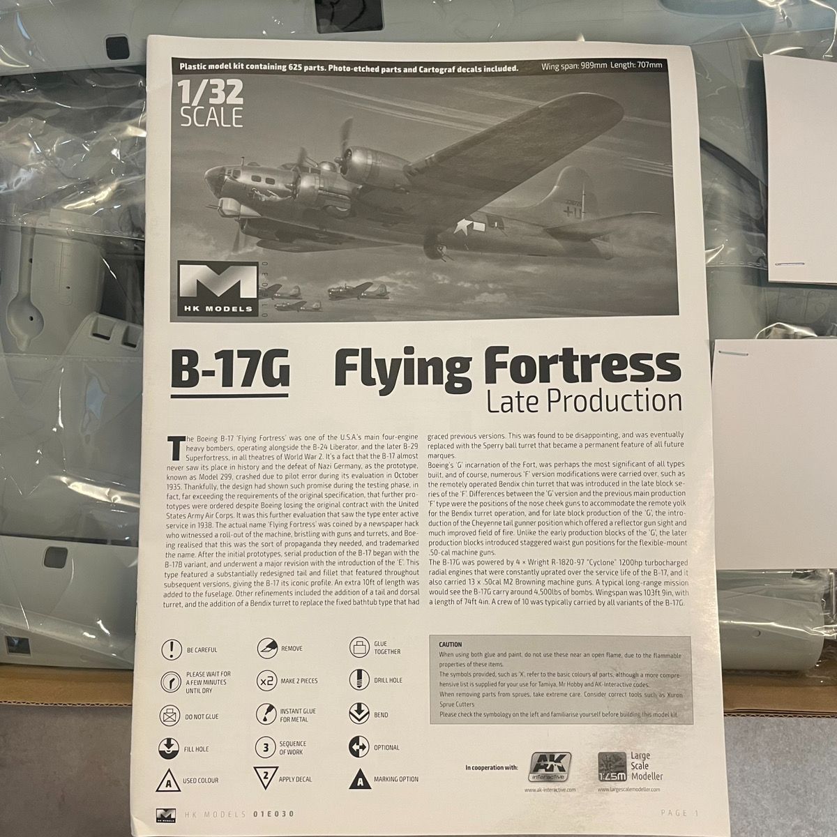 HKモデル 1/32 アメリカ空軍 B-17G フライングフォートレス 爆撃 HKモデル 1/32 アメリカ空軍 B-17G フライングフォートレス 爆撃
