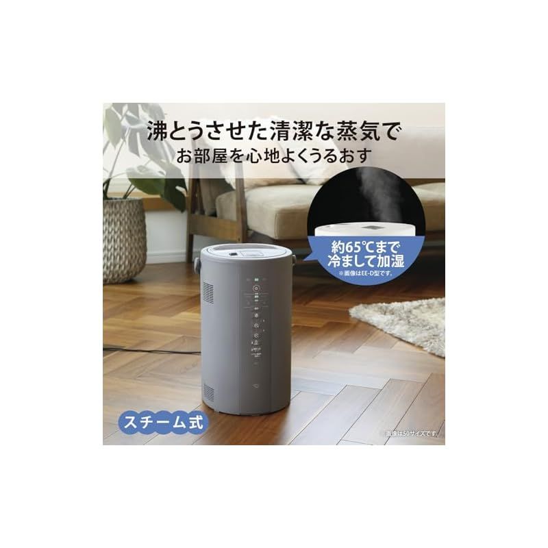 象印マホービン