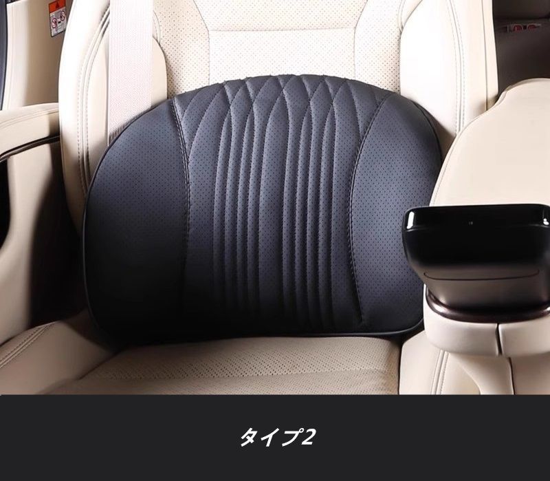 トヨタ