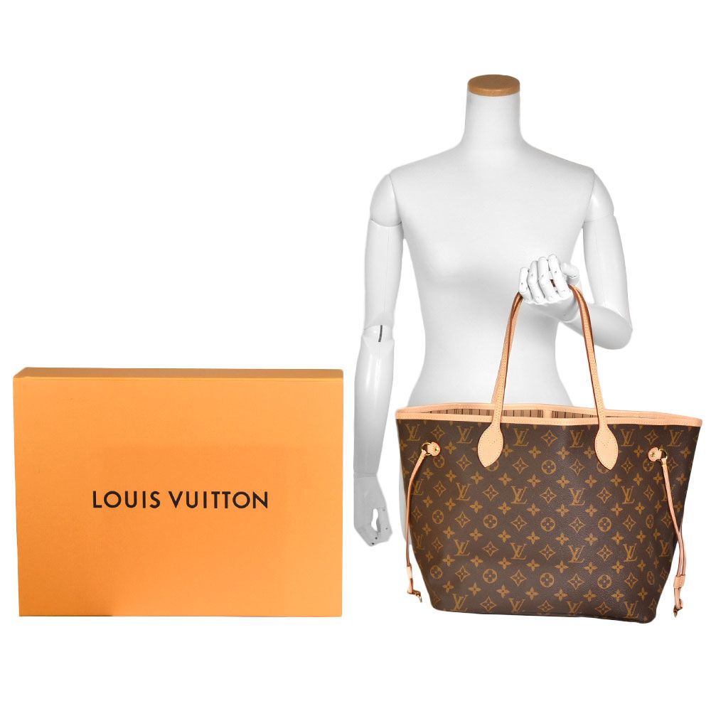 ルイヴィトン LOUIS VUITTON ネヴァーフル MM ポーチ付き トートバッグ ...