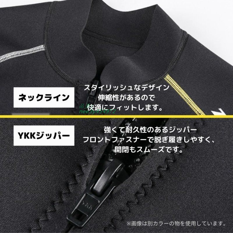 タッパー 1.5MM