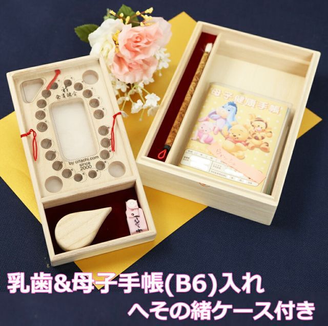 黄楊木 浮彫花鳥 筆筒 筆箱 文房具 置物 黄楊木 浮彫花鳥 筆筒 筆箱