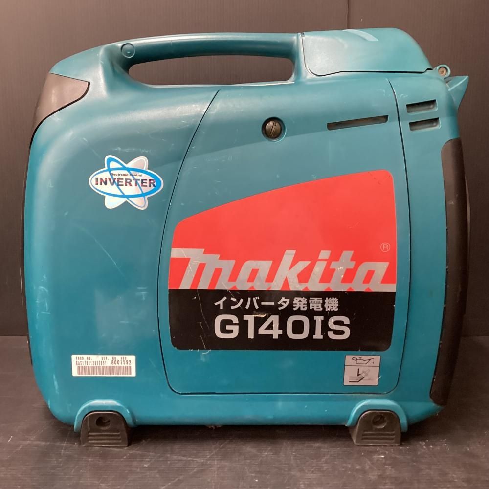 makita G140IS