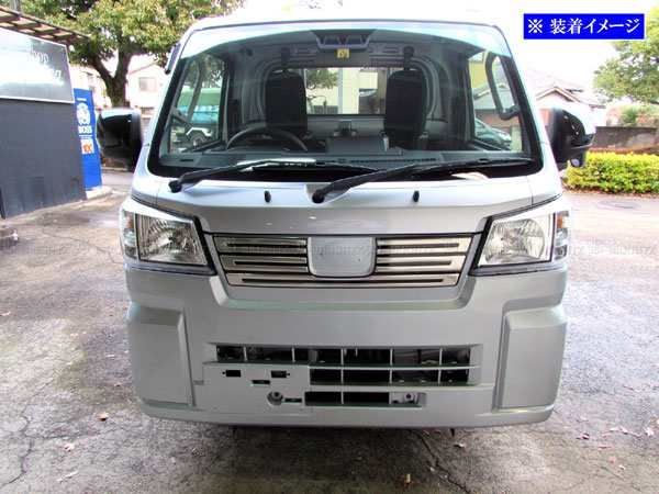 ハイゼットトラックジャンボ S500P S510P 後期 ステンレスメッキグリル