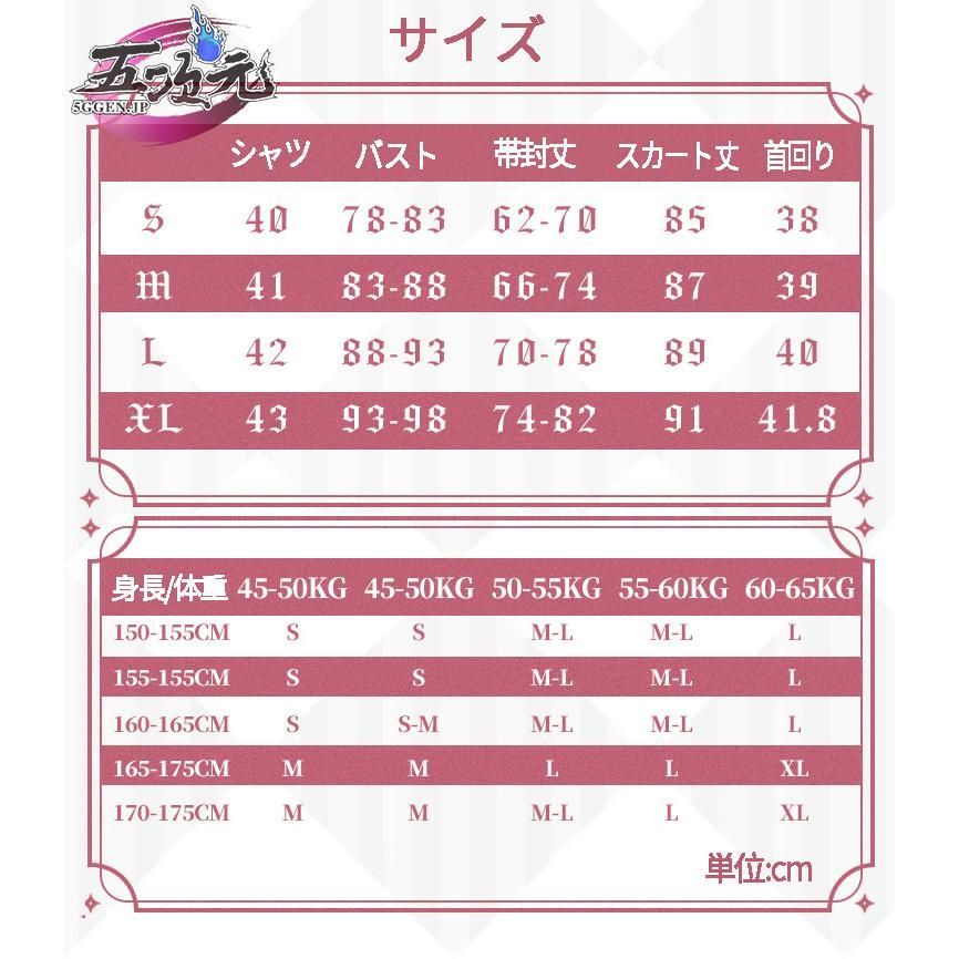 BJ0923ML03 ハロウィン