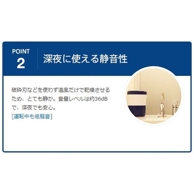 パリパリキューブライトアルファ