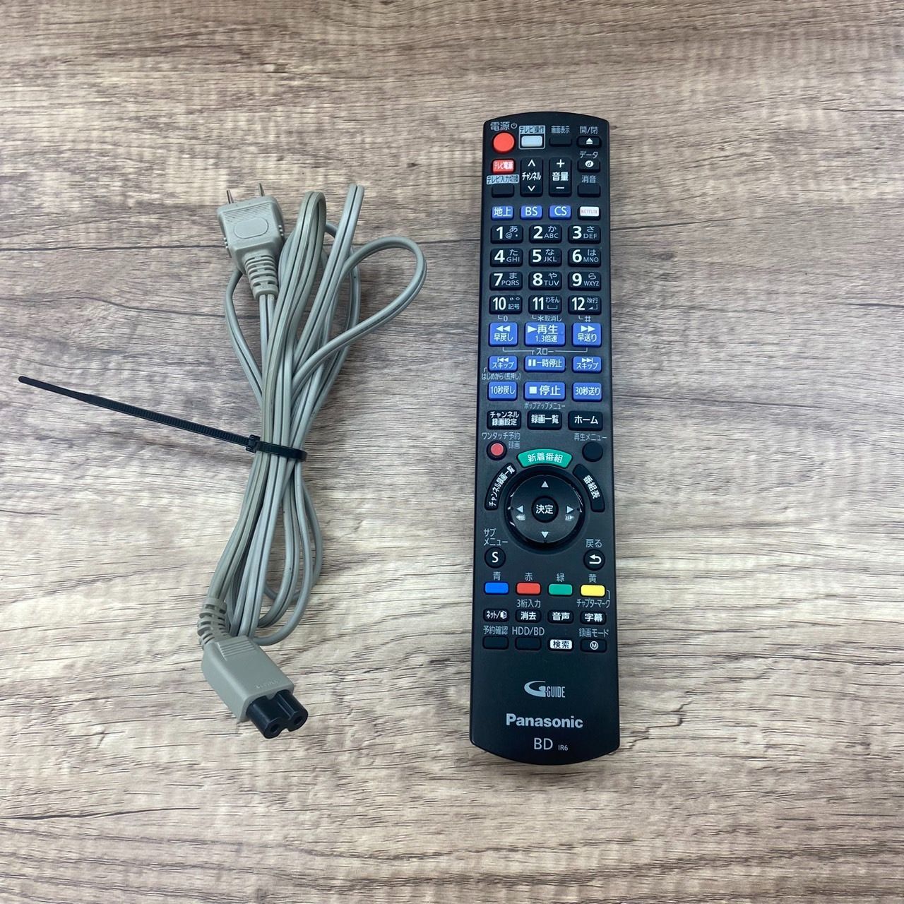 動作確認済み】Panasonic パナソニック おうちクラウドディーガ