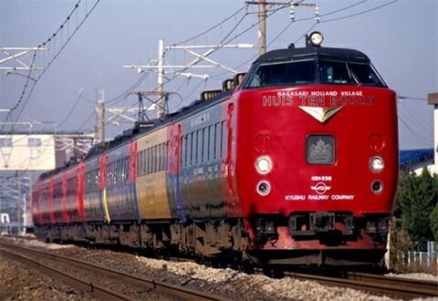 Tomix 98252 ハウステンボス485系 4両 Amazon | TOMIX Nゲージ 485系特急電車 ハウステンボス セット 4