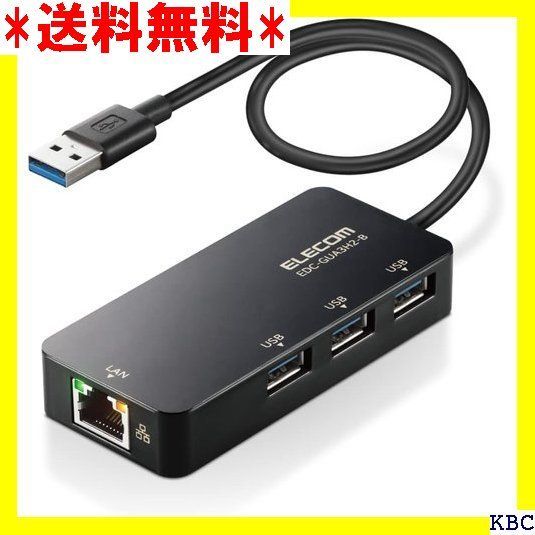 ☆人気商品 エレコム 有線LANアダプター USB3.0 USB- 11/10 5対応