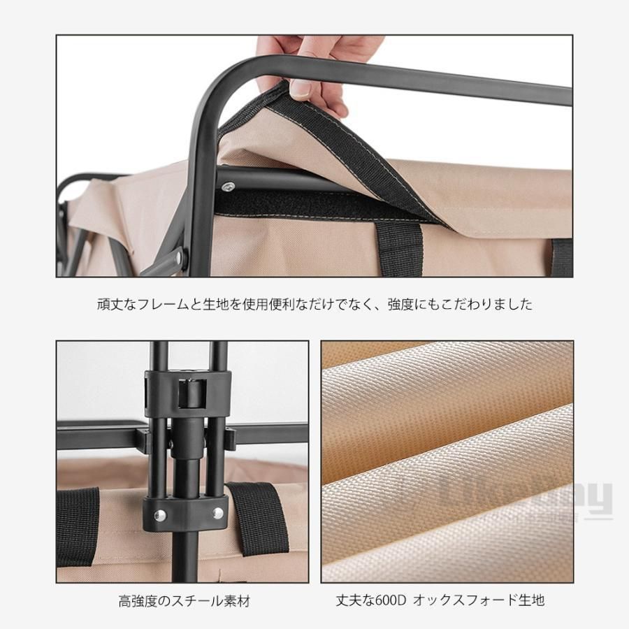 自立式