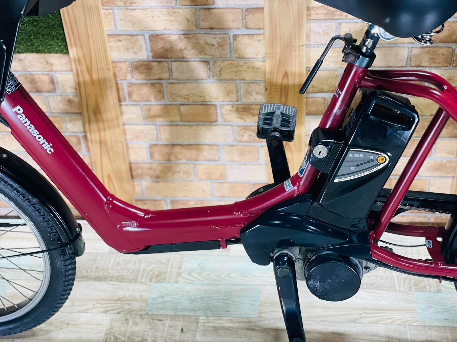 パナソニック 電動アシスト自転車 子供乗せ 13.2AHバッテリー H0980