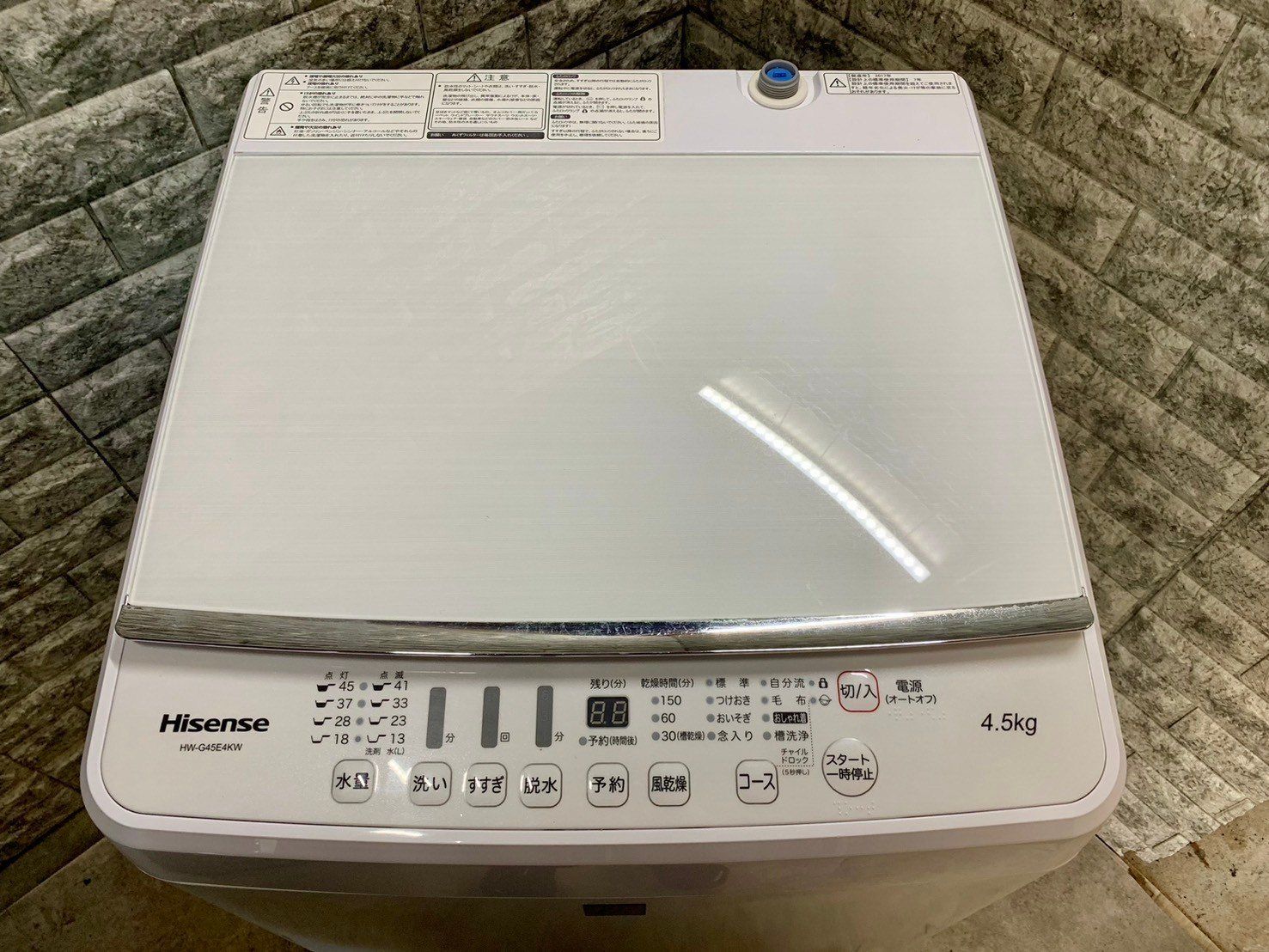 大阪送料無料☆3か月保証☆洗濯機☆ハイセンス☆2017年☆4.5㎏☆HW  