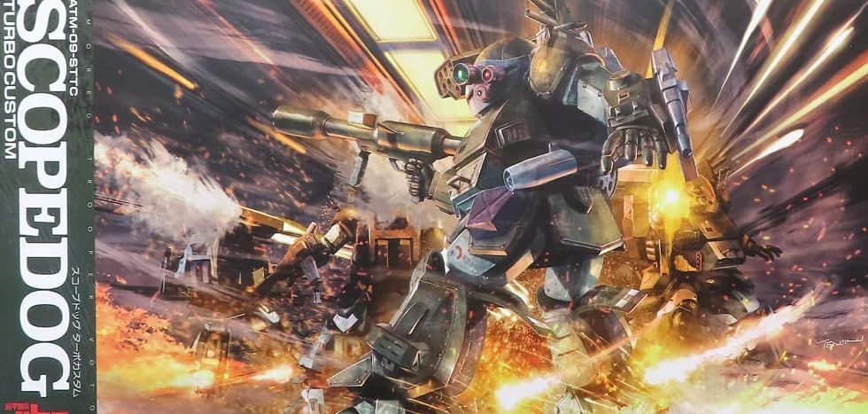 HI-METAL R ブラッドサッカー 輸送箱未開封 伝票跡なし 装甲騎兵