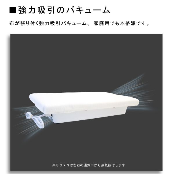 三友教材 ADM ベビープレッサー807N型 WWW_KANDAIZUMI_COM