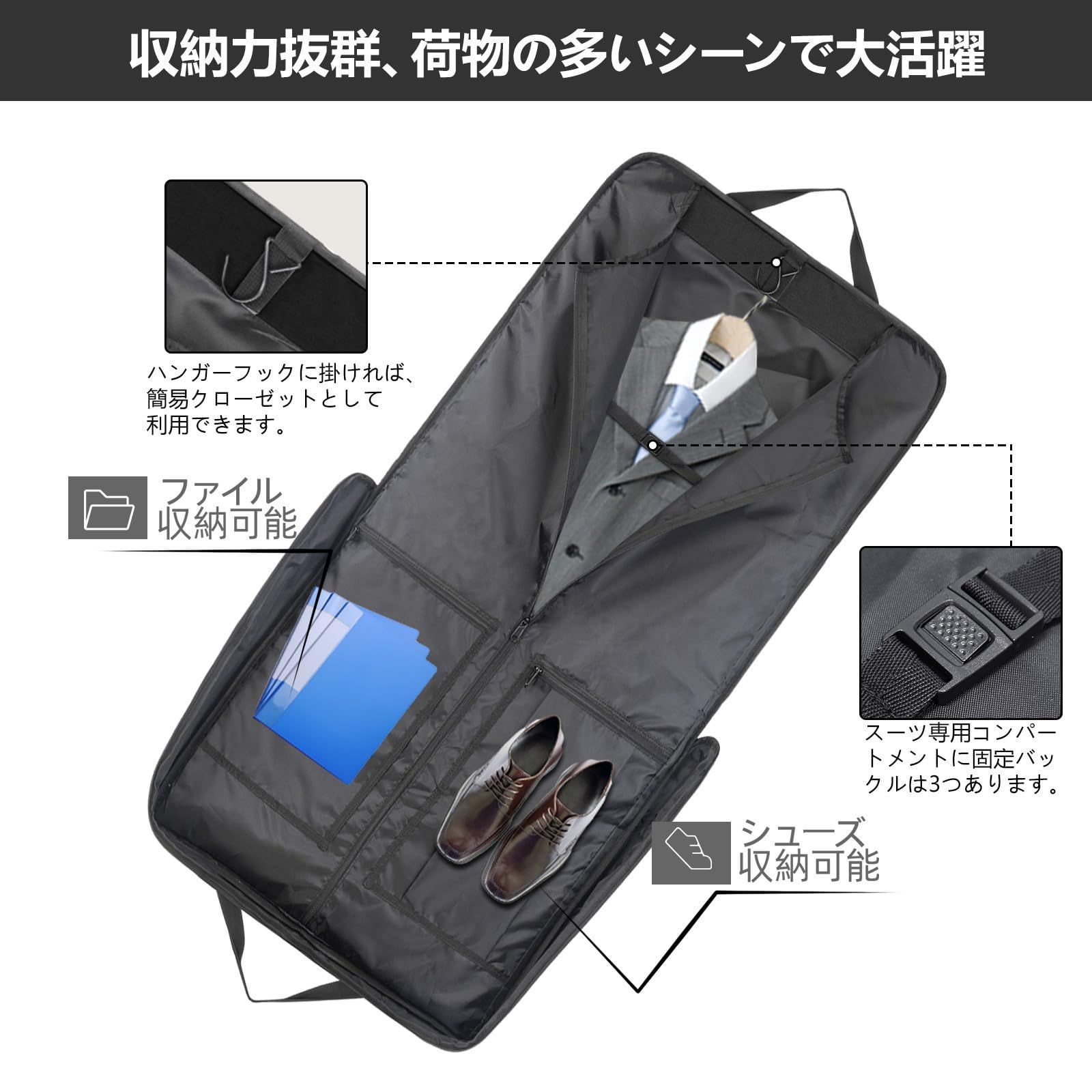 [OPOALO] ガーメントバッグ メンズ シューズ収納 3way キャリーオン OPOALO] ガーメントバッグ メンズ シューズ収納 3way キャリーオン機能