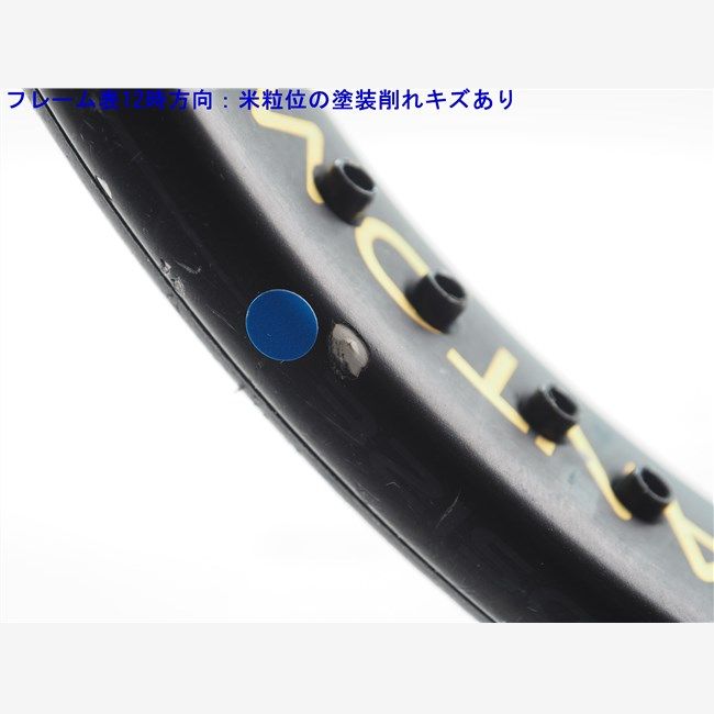 中古 テニスラケット プリンス ファントム グラファイト 97 300g 2022