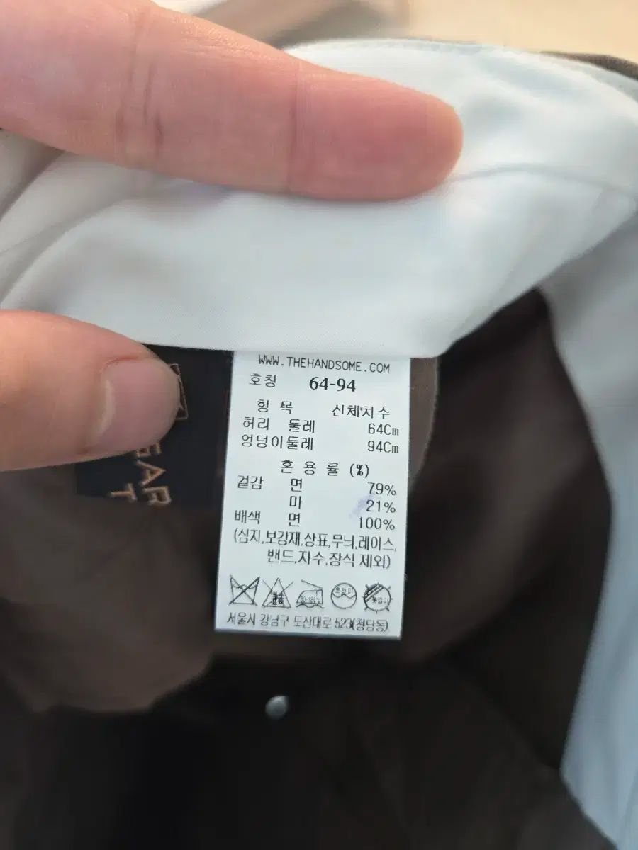 レディース コットンパンツ